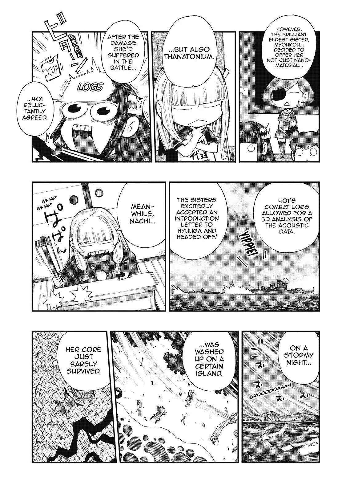 Aoki Hagane no Arpeggio Chapter 122 5